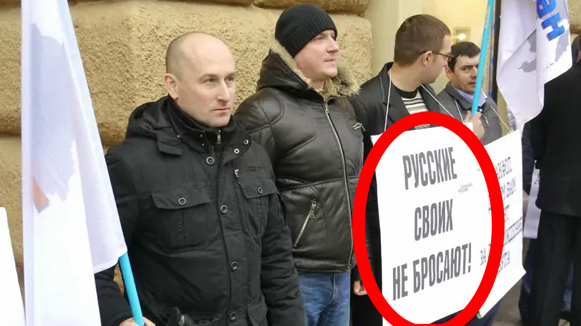 Николай Стариков