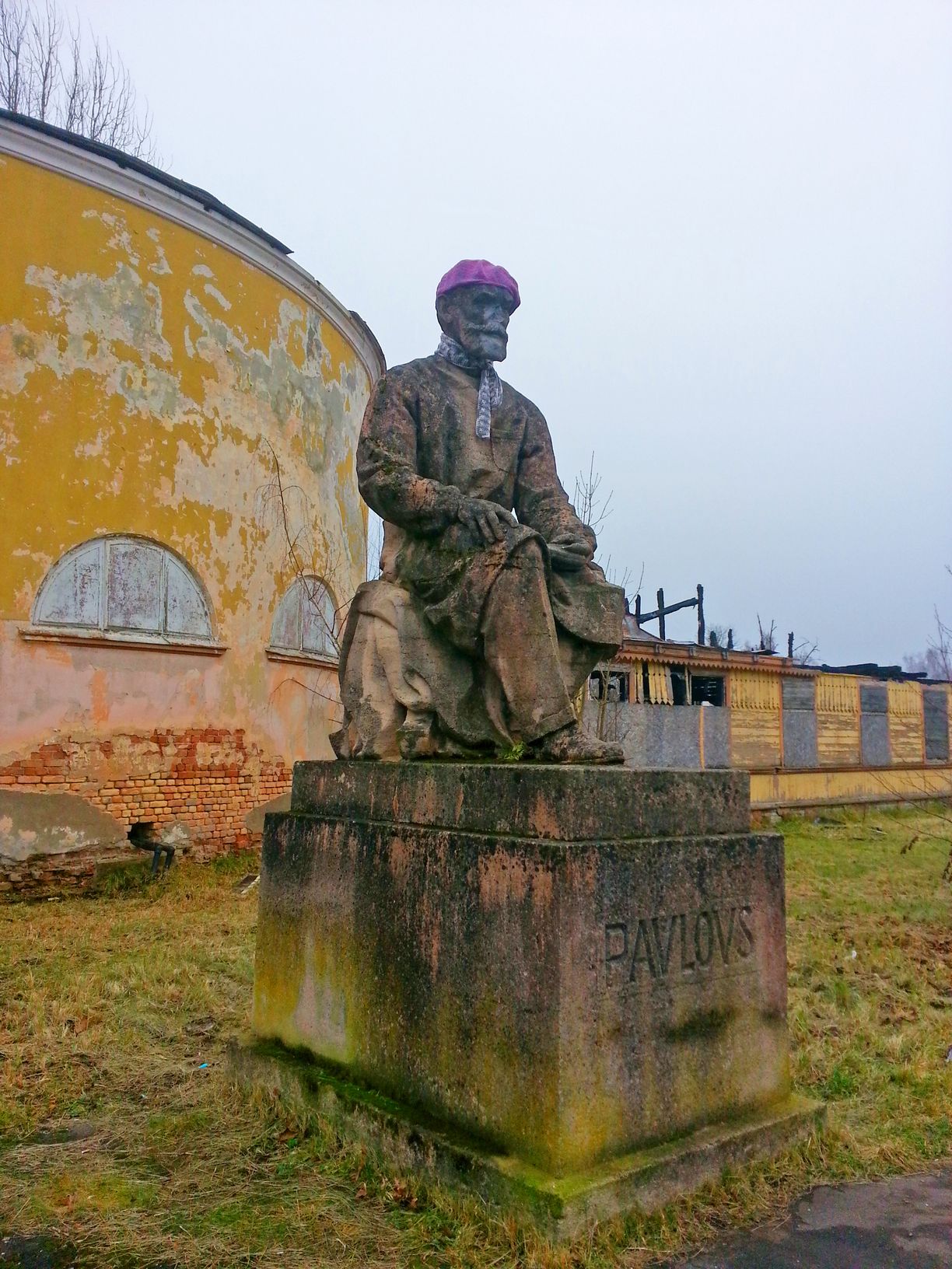 Иван Петрович Павлов, Кемери, Юрмала