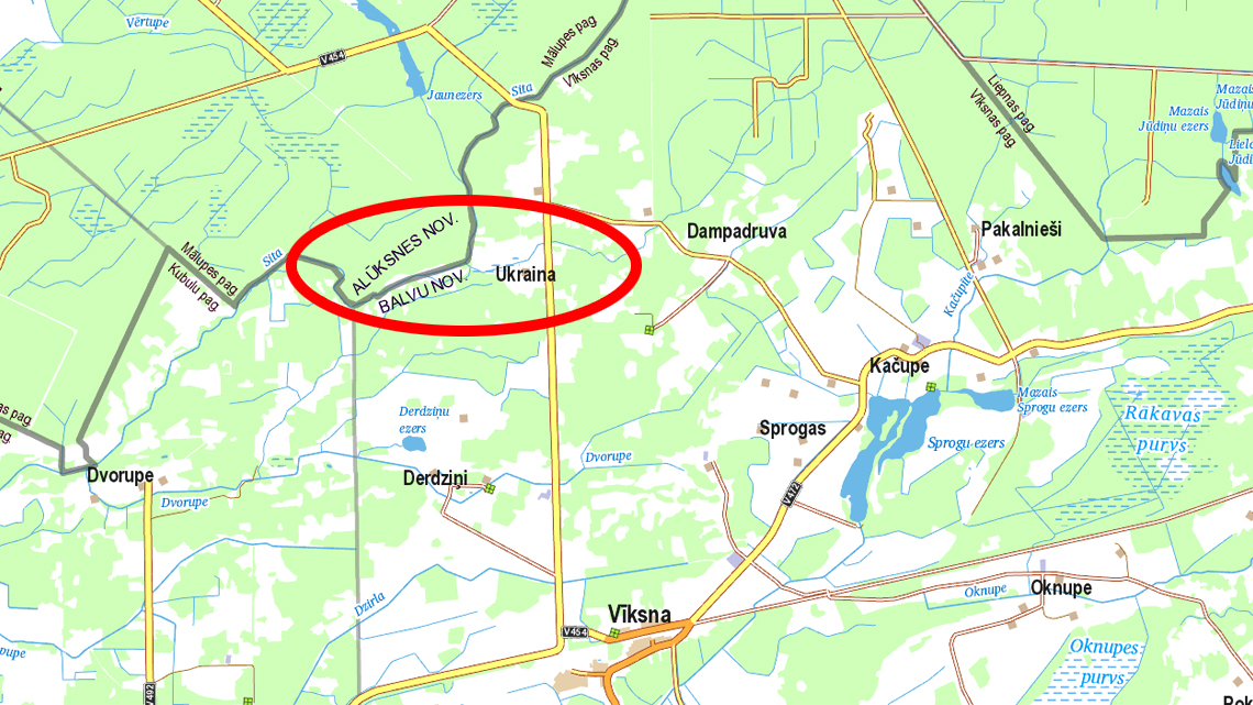 Украина, Латвия