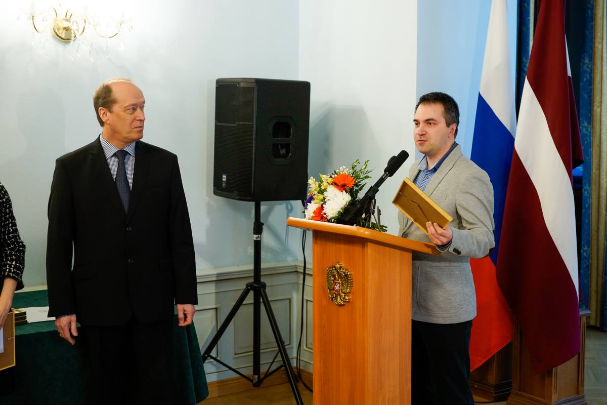 Янтарное перо – 2015 Янтарное перо – 2015
