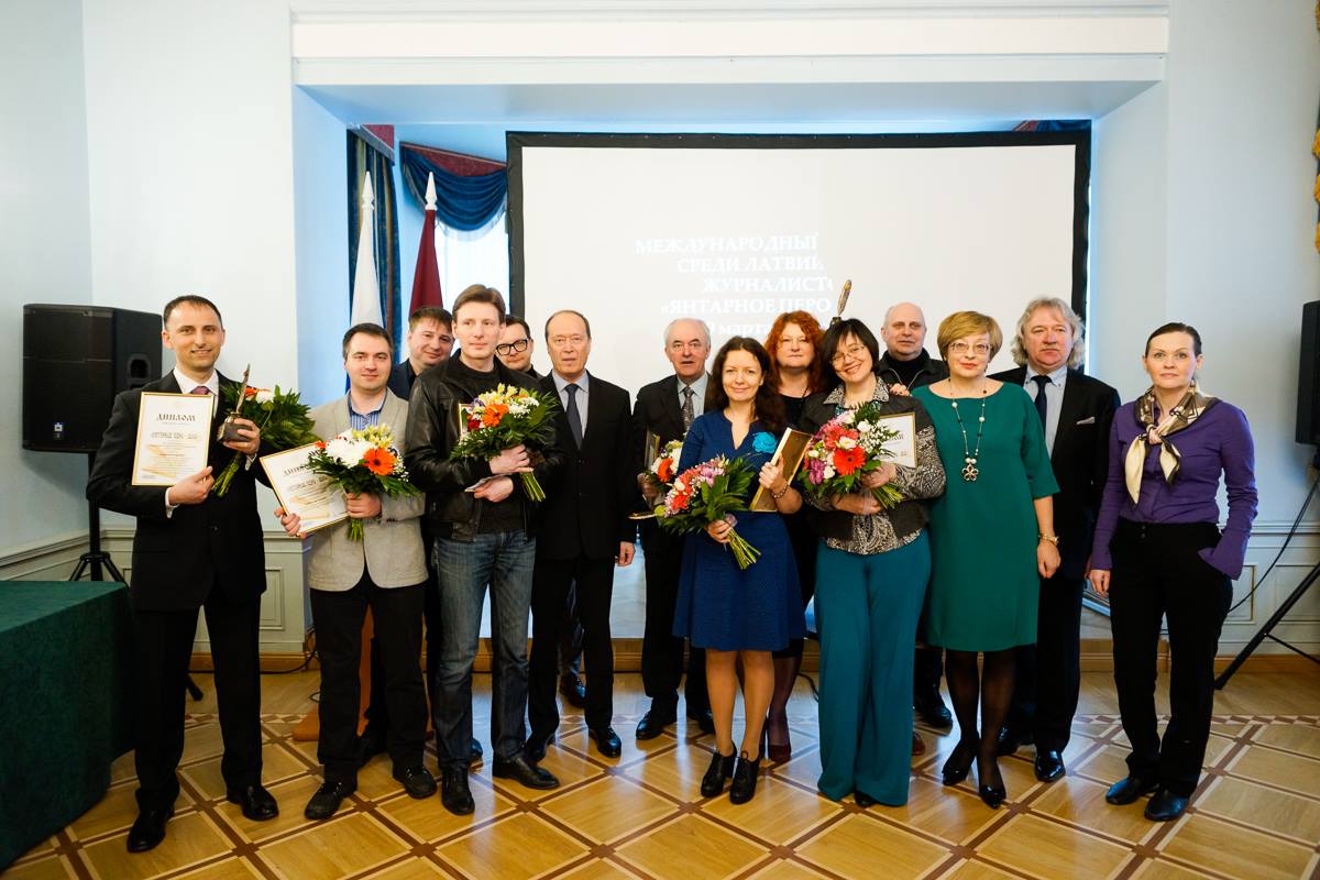 Янтарное перо – 2015 Янтарное перо – 2015